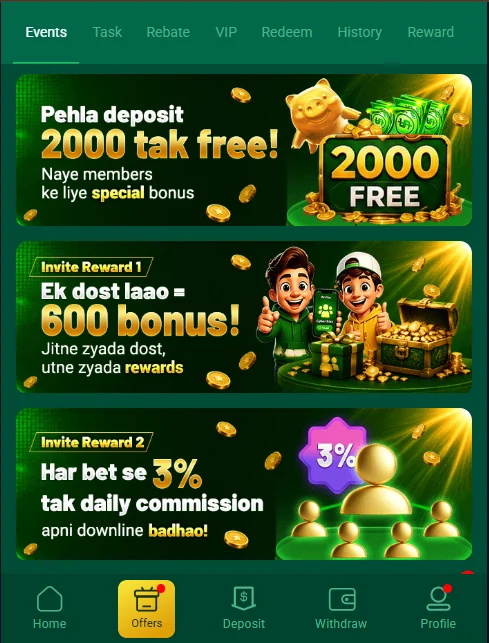 EU777 Game