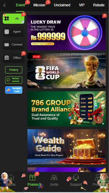 UP786 Game