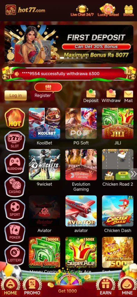 Hot77 Game