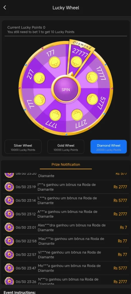 GGR678 Game