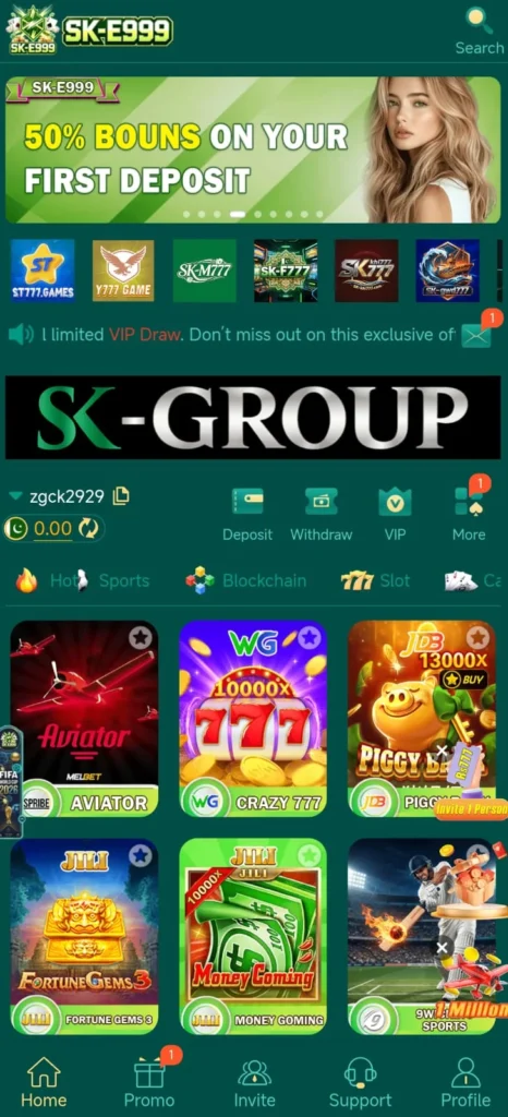 E999 Game