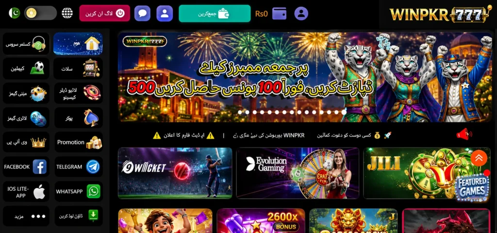 Winpkr777 Game