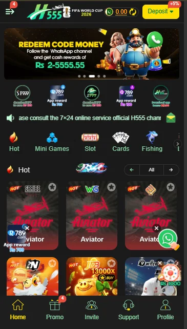 H555 Game